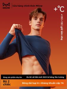Quần lót giữ nhiệt cho bé trai MiiOW bằng cotton pha polyester ấm áp thoải mái