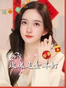 ZHOU LIU FU 周六福 24K Solid Gold Flower Earrings for Women Exquisite Small Earrings AD090254