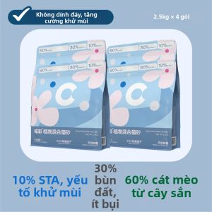 Cator | Bột Đá Vôi Chống Hôi Không Bụi Không Dính Tạo Khối Cho Mèo