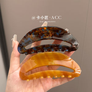 Acetate Hair Clip: The Perfect Autumn Accessory for Headdresses & Updos