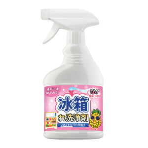 QIAODAIMEI | Powerful Deodorizing and Cleaning Agent for Refrigerators