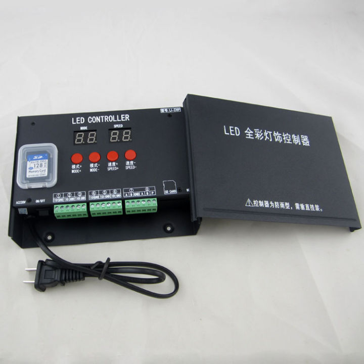 LED Full Color Running Water SD Card Controller D4 Liters LID8 Six