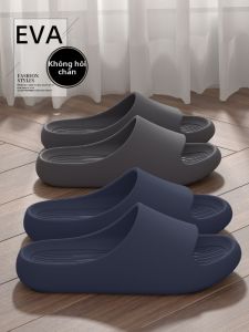 ADDTHIS | Non-slip Odor-resistant Mens Slippers