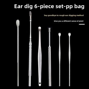 Fantastic Ear Picker For Home Buckle Taobao Ear Pick Ear Cleaning Special Tools Professional Earpick Six-Piece Set Nail Clippers