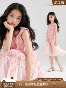 Princess Style Gradient Rose Embroidery Skirt for Girls Ages 3-16 Mesh Dress with Flower Disk Design Summer Clothing