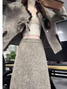 Bộ váy hai mảnh CHANGTONG áo khoác và chân váy dài phong cách Hàn Quốc cổ điển mùa đông