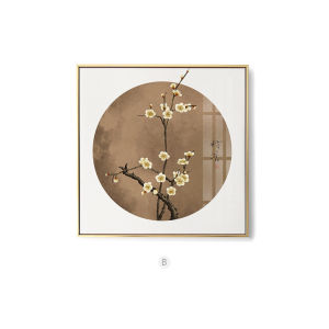 New Chinese Style Simple Artistic Hallway Decorative Painting