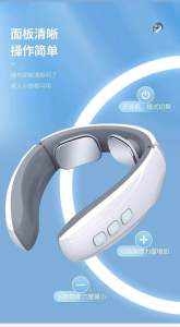 颈椎按摩仪 (USB充电款) Cervical Massager 我们长期低头看手机的,颈椎实在难受,来介绍你这款#电击脉冲多频按摩仪👍 可以缓解疼痛‼😍无线按摩脖子理疗仪❤ #好物分享