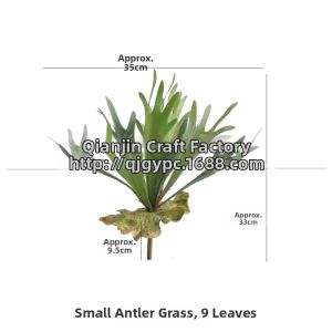 Decorative Imitation Lotus Leaf Plant