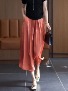 กางเกงกระโปรงผ้าซาตินฤดูร้อนสำหรับผู้หญิง ทรงหลวม เอวสูง ไซส์ใหญ่ กางเกงขายาวผ้าไหมน้ำแข็ง กางเกงขายาว ทรงหลวม เอวสูง กางเกงขายาวทรงหลวม