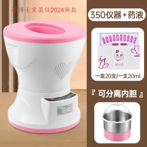 Dr. Xingdantings Private Parts Moxibustion Seat Uterine Cold Hip Fumigation Moxibustion Warming Palace Charm Smoked Sitting Bath Gynecological Fumigation For Home