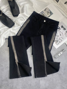 High Waist Flared Jeans Womens Fashion Autumn Wear 2025 New Gradient Color Slimming Horse Hoof Pants Zipper Closure Cotton Stretch Denim