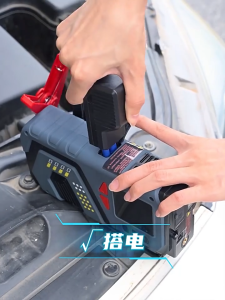 10 IN 1 Car Jump Starter for Car Heavy Duty 6000mAh Car Battery Jump Starter with Air Pump Tire Inflator Tire Pressure Monitoring Power Bank Emergency Flashlight Short Circuit Protection