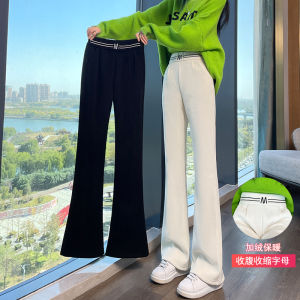 Thickened Corduroy Flared Pants Womens Autumn Winter High Waist Wide Leg Pants Korean Style Commute Fashion Beautiful Star