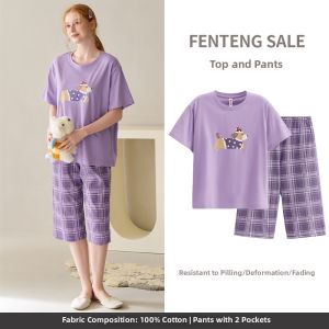 FENTENG | Cotton Short Sleeve 7/8 Length Pants Womens Loungewear Set