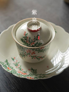 Hand-Painted Ceramic Tea Tray Pad JiaoHua Flower Tea Coaster Cover Bowl Mat Chinese Style Dinnerware Tea Set Purple Spring Creek