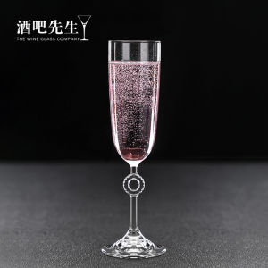 Bar Master Creative Champagne Glass Bubble Wine Highball Cocktail Shaped Ring European Style Bar Essential Glassware