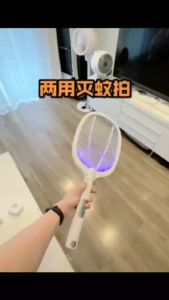 COD Powerful Rechargeable Electronic Mosquito Insect Bug Fly Zapper Swatter Net Racket Built-in Lithium