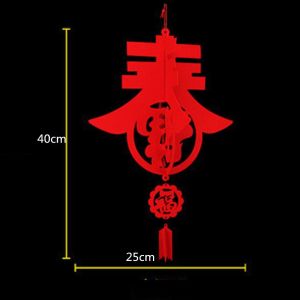 Chinese New Year Red Lantern DIY FU Character Lantern Hanging Ornaments for Lunar New Year Spring Festival Decor