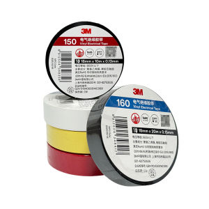 3M | 3M 150 Electrical Tape PVC Colorful Electrical Insulation Tape Fire Resistant Flame Retardant Electrical Tape