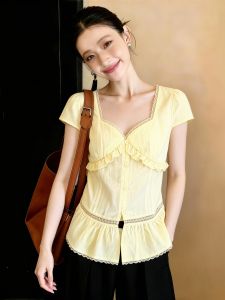 SHUAIYUE | Áo Cổ Vuông Màu Vàng Ngọt Slimming