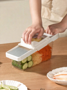 MODERN SWEETHOME | New Multipurpose Slicer Dicer