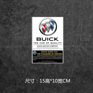 Bumper Sticker Reflection Cover up Decorative Decal for Buick Jdm Modification Anti-Scratch Sticker Auto Body Decal