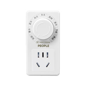 People | Smart Defrost Timing Refrigerator Thermostat