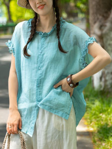 XIAOER | Plant Dyed 100% Fine Ramie Casual Shirt