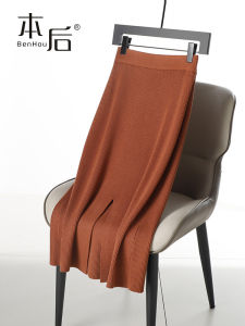 F2609 Stripes Straight Dress Slit Knitted Skirt Mid Length Long Length Autumn and Winter Temperament Small Size One-Step Skirt