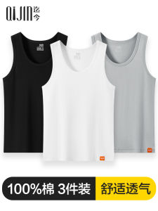 เสื้อกั๊กผ้าฝ้ายแท้สำหรับผู้ชาย ทรงสปอร์ต แขนกุด ทรงหลวม ฤดูร้อน 2025 ใหม่ล่าสุด เสื้อยืดคอกลมสีขาว สำหรับผู้ชาย