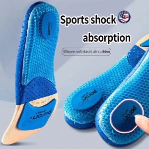 DIDI 1Pair Silicone Sport Insoles for Men Women Arch Support Breathable Shock Absorption Shoes Pad Outdoor Running Feet Care Sneakers Sole