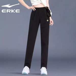 Comfortable Knitted Straight Leg Sporty Casual Pants for Women Trendy Slimming Long Trousers Spring 2025 Erke Fashion Brand
