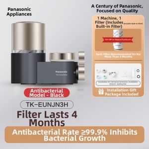 Panasonic | Chlorine Removal Pre-filter Water Purifier Cartridge