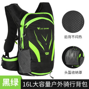 Ba Lô Đạp Xe Xiqizhe Túi Chạy Bộ Việt Dã Nhẹ Tiện Lợi Hai Vai Ngoài Trời Sức Chứa Lớn Túi Leo Núi Du Lịch Thường Ngày Nam Nữ