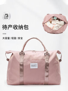 Maternity Package Buggy Bag Super Large Capacity Pregnant Womens Practical Mummy Bag Ladieswear Maternity Hospital Delivery Preparation Bag Confinement Bag