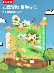 Đồ Chơi Điện Từ Playpop Tracked Crazy Ball Adventure Game Quà Tặng Giáng Sinh Đồ Chơi Giáo Dục Cho Trẻ Em Đồ Chơi Điện Từ Tracked