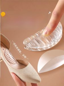 LINGMIAO | Arch Support Insoles for High Heels Womens Summer