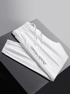 Nano Anti-Stain Sun-Protective Ice Silk Pants Thin Summer Sports Trousers Quick-Drying Casual Trousers for Men And Women White