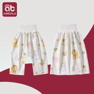 Baby Diaper Waterproof Pants Infant Leak Proof Urine Training Pants Washable Cloth Diapers Kids Sleeping Bed Potty Trainining