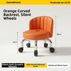 SAMEDREAM | Home Use Rolling Stool Child Friendly Round Chair