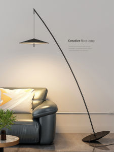AOMAO | Creative Weeble Fisherman Style Italian Minimalist Floor Lamp