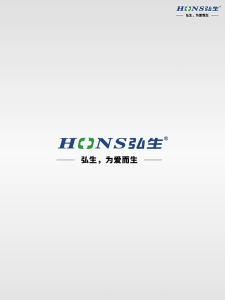 10pcs 10 *25 Cm Plester Pasca Operasi Caesar Anti Air / Stiker Renang Pembalut Anti Air