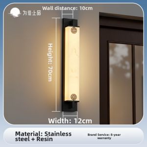 VINCAN | Chinese Style Solar Waterproof Outdoor Wall Light