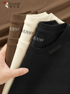 TUCANO | Trendy Loose Fit Big Size Autumn Cotton T-Shirt