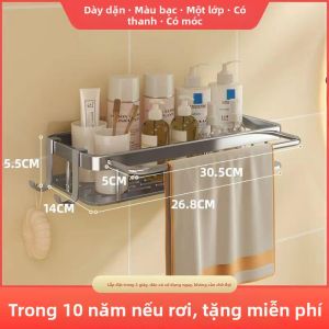 MEISITEKEKE | Giá Đựng Không Cần Khoan cho Phòng Tắm và Bếp