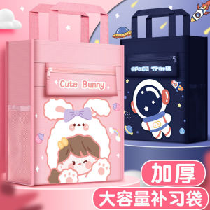 Large Capacity Student Handbag Tutoring Class Art Supplies Homework Learning Materials Bag Cartoon Handbag for Boys And Girls