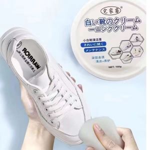 GXY White Shoe Cleaning Cream No Water Cleaning Multipurpose Sports Shoe Cleaner For Canvas Shoes Leather Shoes Leather Bags