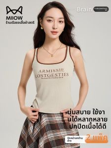 MiiOW | เสื้อกล้ามสายเดี่ยวพิมพ์ลายแมวสำหรับผู้หญิงในช่วงฤดูร้อนปี 2025 ใหม่ สไตล์ย้อนยุค ใส่ได้ทั้งในและนอก เสื้อชั้นในแบบสายเดี่ยวพร้อมแผ่นเสริมหน้าอก