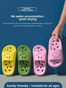 Childrens Summer Bath Slippers Anti-Slip Mesh Design for Boys and Girls